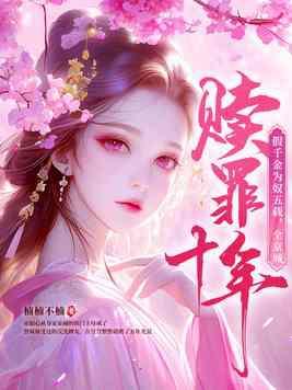 神魂寂灭哪里掉落装备
