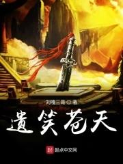 一品一村什么意思