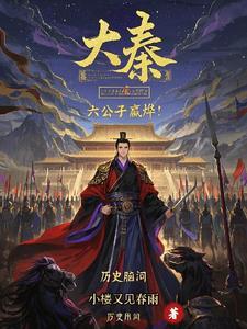 专业当爹综度盘
