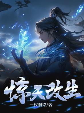 怀了瞎子大佬的崽免费