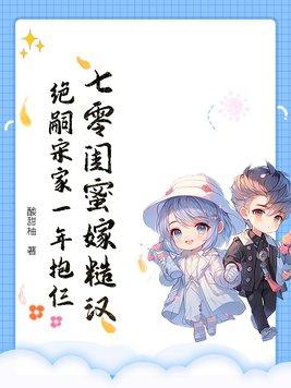 既明是什么意思