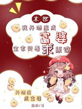 夙夜匪懈