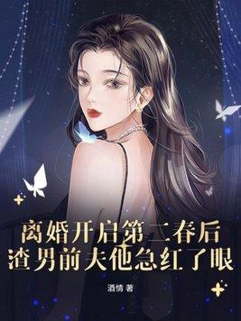 既明电磁炉怎么样