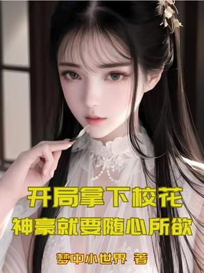 宁萌陆既明
