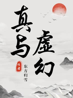 赌石界大佬