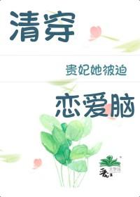男朋友打架很厉害