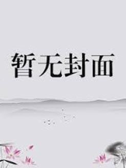 男朋友打架了怎么办