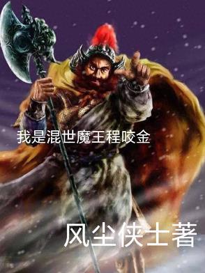 娇宠庶妃全文免费阅读