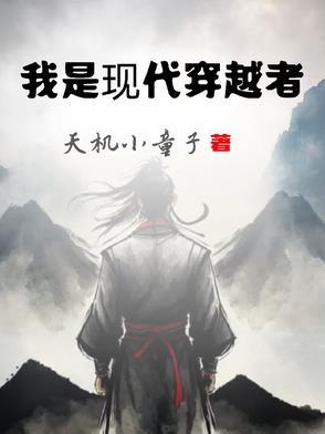 庶女娇宠免费阅读