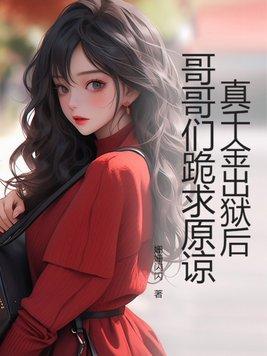 庶女娇宠进宫