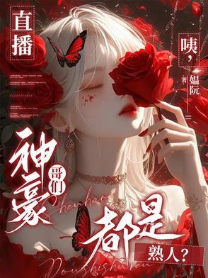 清宫谋全文免费阅读