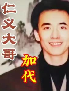 重生后抱紧总裁