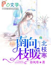 抖音三界无双