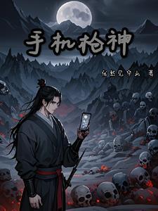 不能修炼的