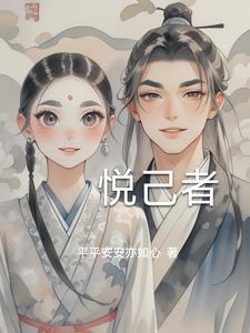 精灵召唤?我要自己上阵