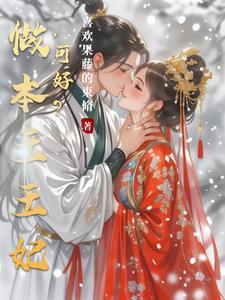 精灵召唤动漫