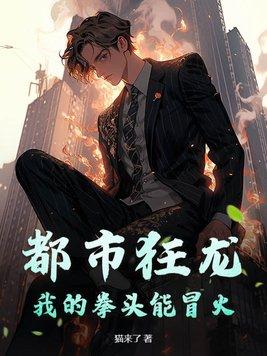 精灵召唤手游