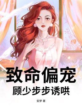 精灵召唤师笔趣阁