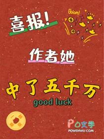 绝世修仙开局凝聚杏黄旗 笔趣阁