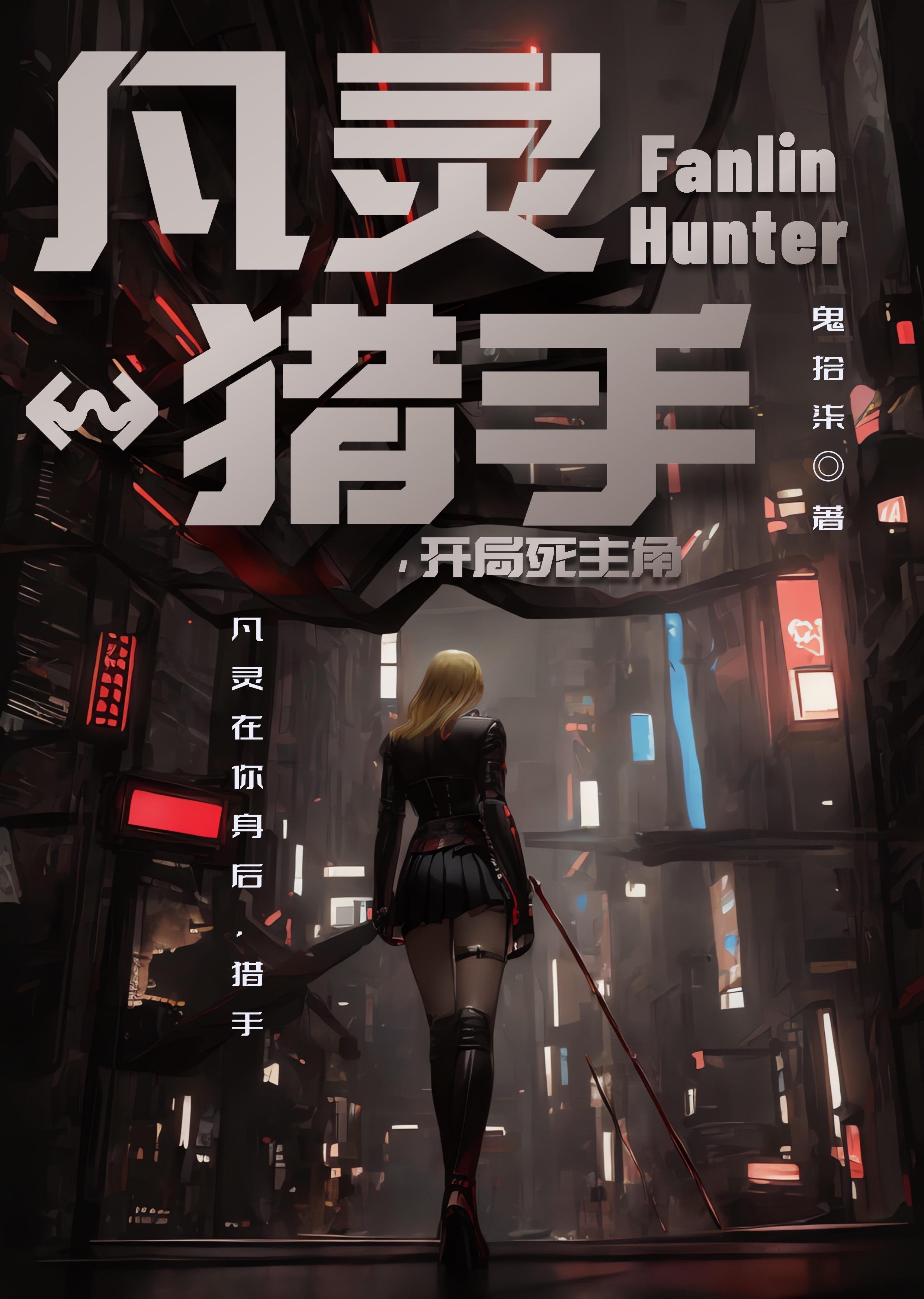 古董全靠捡陈阳