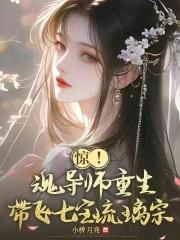 剑色鱼