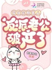 剑色屏气