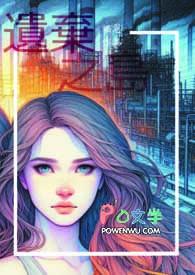 魔幻手机3相见2060