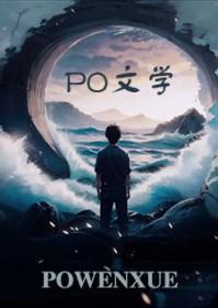 魔幻手机3即将开拍