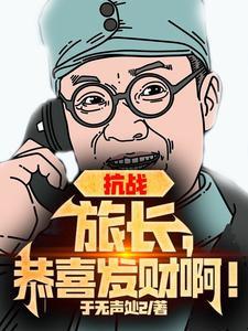 青山id