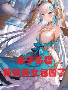 青山少年宫有什么培训的
