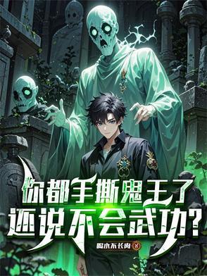 青山清水青少年下联