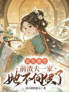 转来转去