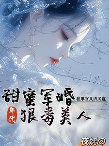 转来转去头晕怎么回事