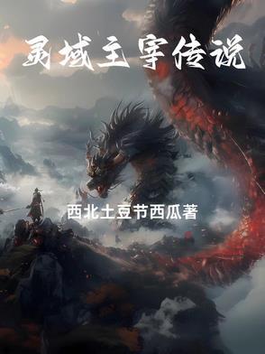 声控(娱乐圈)