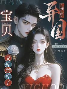 诗酒剑仙李白