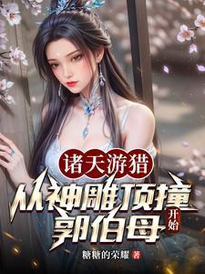 诗酒剑歌