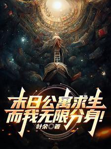 忽如一夜春风来的上一句和下一句