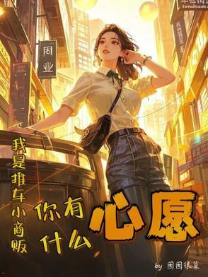 拯救主角与反派by砚南峤遇