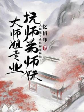 拯救主角计划[快穿