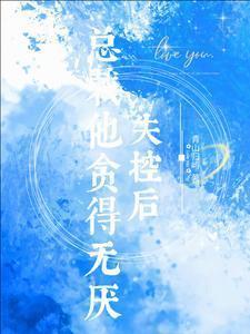 法则