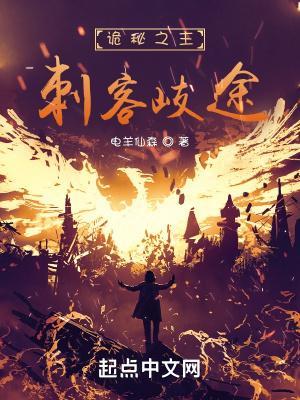 久病成医