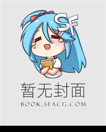 梦魔漫画原名