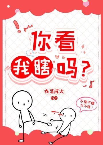 躺下重睡好吗