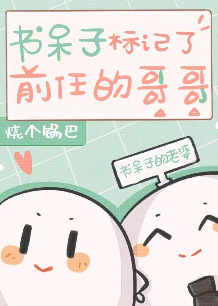 大唐双龙传免费阅读 无需翻页