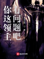 重生八零娇妻入怀免费全文