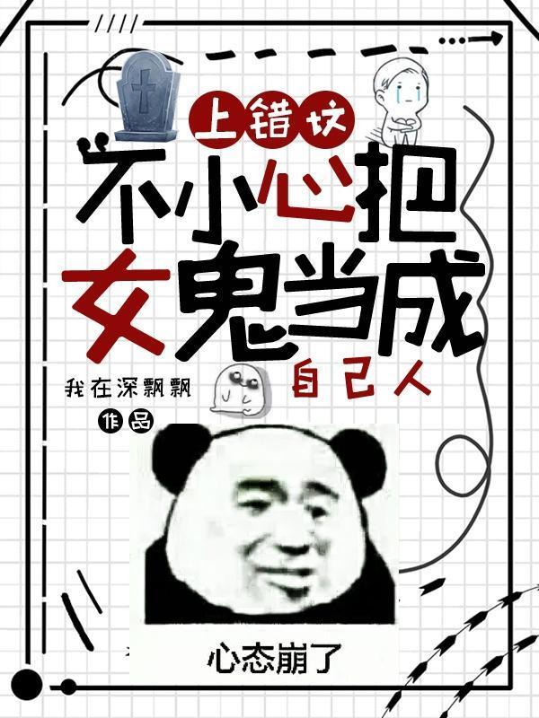 我的香山by