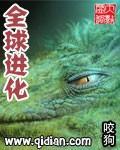 徐教授治疗白发真的有用吗