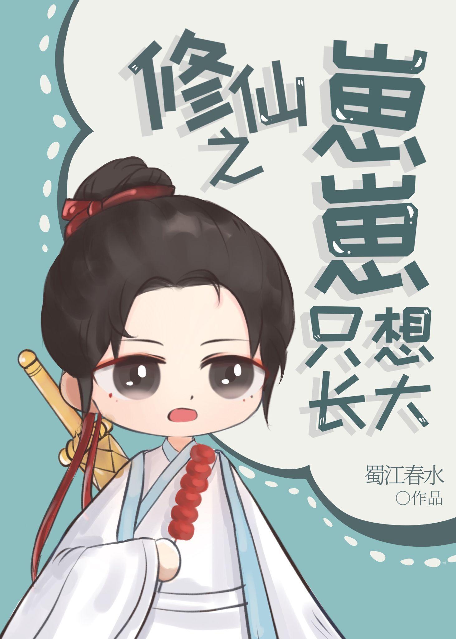徐教授白发变黑效果怎样