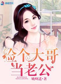 我的女皇大人游戏攻略