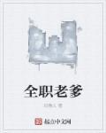 乱象和乱像的区别